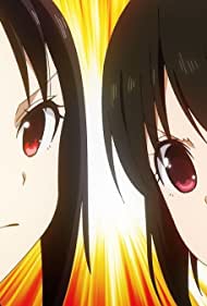 Nagisa Kashiwagi Wants to Kill/Maki Shijo Wants to Take Action/Miyuki Shirogane Wants to Be Believed