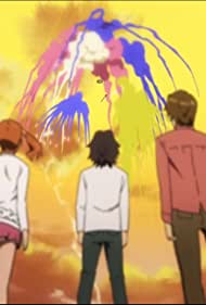 Hanabi