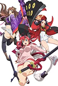 Samurai Girls