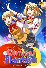 Carnival Phantasm