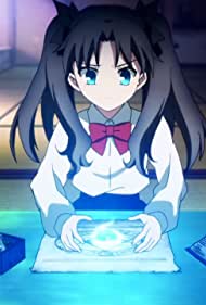 Rin's Adventure