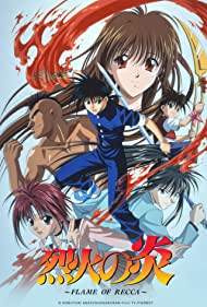 Flame of Recca