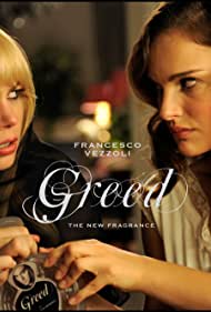 Greed, a New Fragrance by Francesco Vezzoli