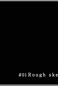 Sobyo