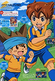 Inazuma Eleven Go