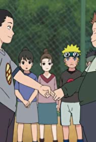 Wakai no In