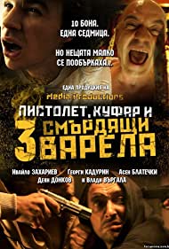 Pistolet, Kufar i 3 smurdyashti varela