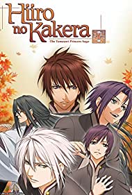 Hiiro no Kakera