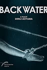 Backwater