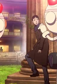 Nashi Uru Mono