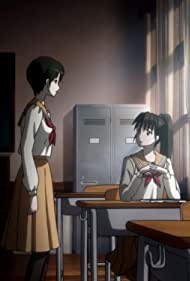 Shiran no Hanakotoba