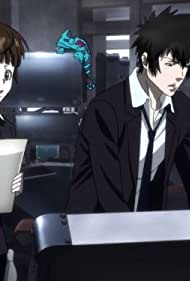 Ato wa, Chinmoku