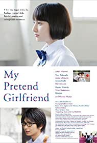 My Pretend Girlfriend