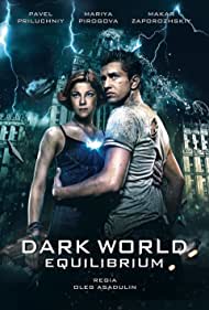 Dark World 2: Equilibrium