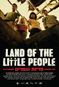 Land of the Little People