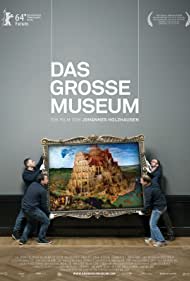 The Great Museum