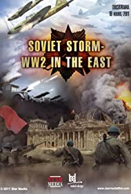 The Great War