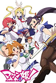 Maken-Ki! Battling Venus