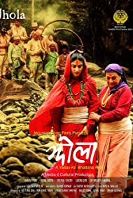 Jhola