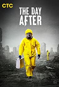 The Day After