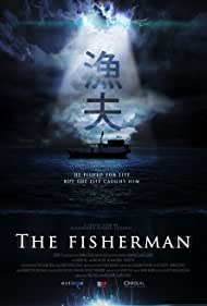 The Fisherman
