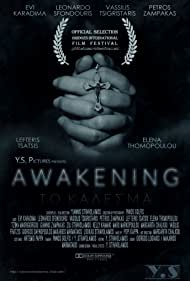 To Kalesma