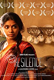 The Silence
