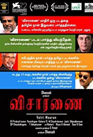 Visaaranai