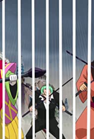 Inochi no Kagiri: Shi no Tori Kago o Tomero!