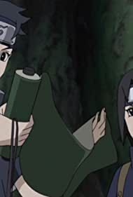 Shisui no irai