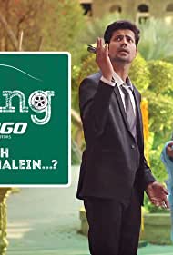 Toh Chalein...?