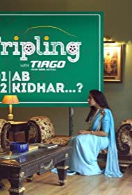 Ab Kidhar...?