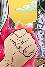 Janken Boy is Coming!