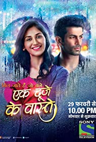Ek Duje Ke Vaaste