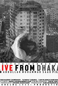 Live from Dhaka