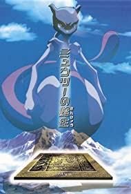 Pokémon: The Uncut Story of Mewtwo's Origin