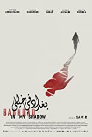 Baghdad in My Shadow