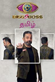 Bigg Boss Tamil