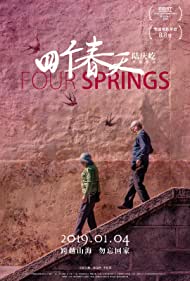 Four Springs