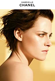 Chanel: Gabrielle