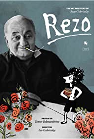 Rezo