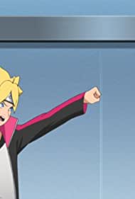 Boruto no tanjôbi