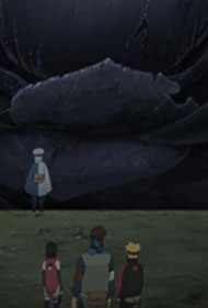 Sasuke no kage