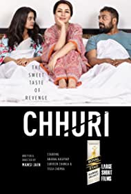 Chhuri