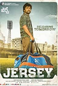 Jersey