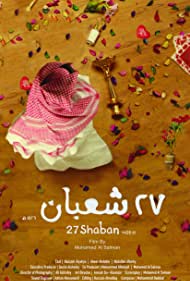 27 Shaban