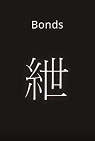 Proof: Bonds