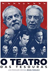 O Teatro das Tesouras