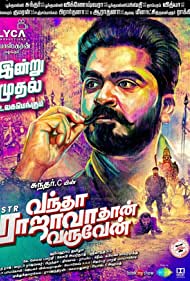 Vantha Rajavathaan Varuven
