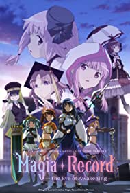 Magia Record: Puella Magi Madoka Magica Side Story